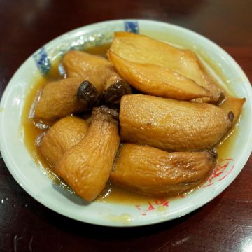 小南門福州傻瓜乾麵（台北大安店）