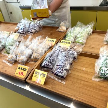 董師傅手工麻糬（新興店）