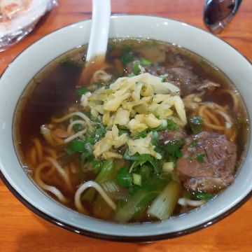 源興清燉牛肉麵（新莊店）