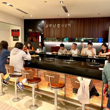 雪嶽山韓式料理（中西店）