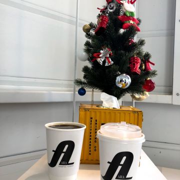ARA Coffee Co