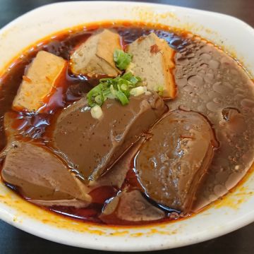 江豪記臭豆腐王