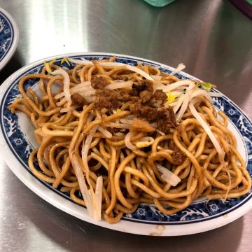 阿香麵店（七堵店）