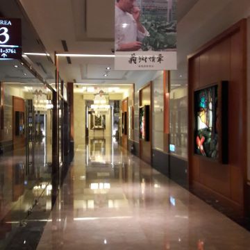 義大皇家酒店-The Cut 牛排屋鐵板燒餐廳