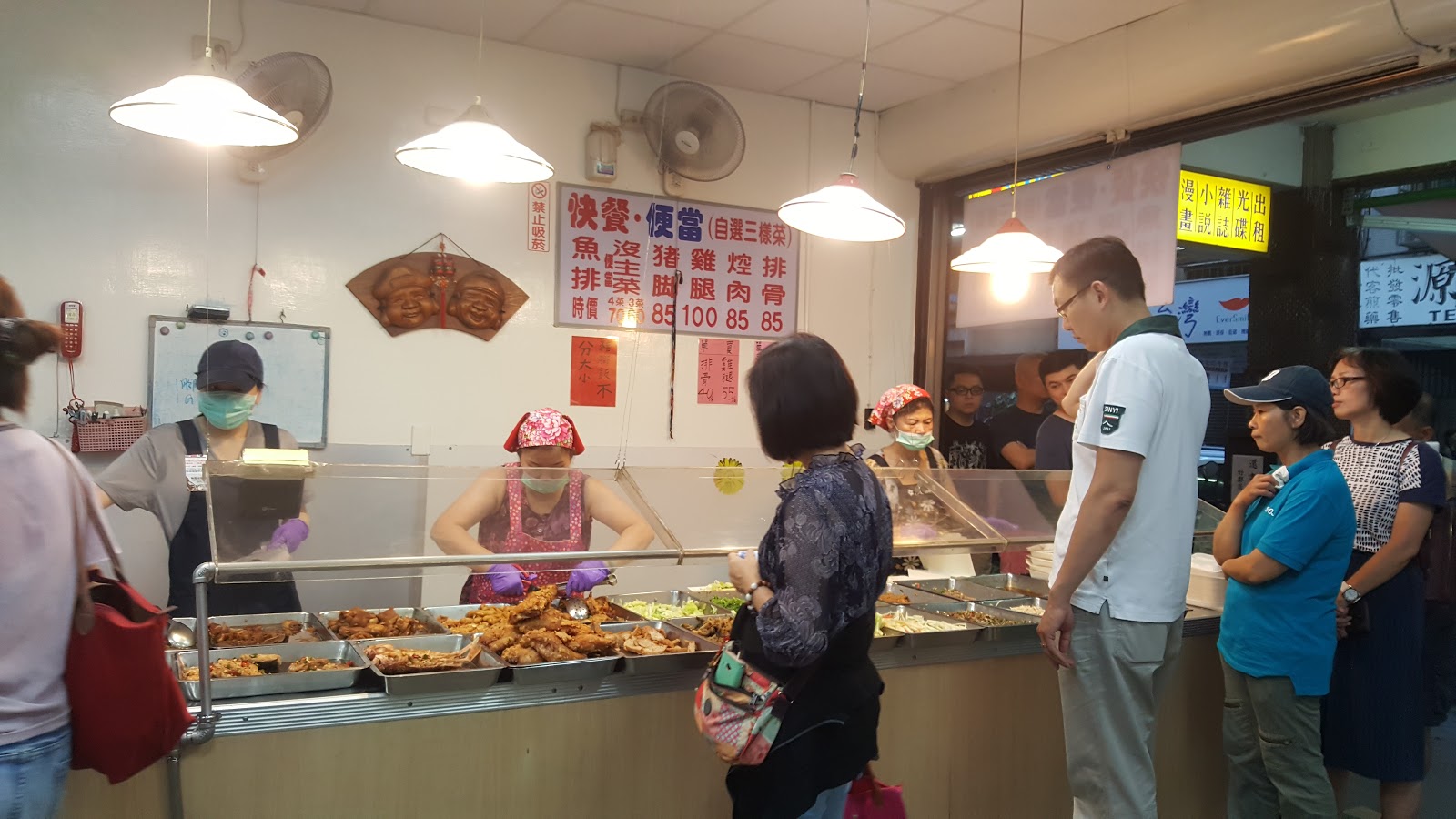 阿忠自助餐 Foody 吃貨