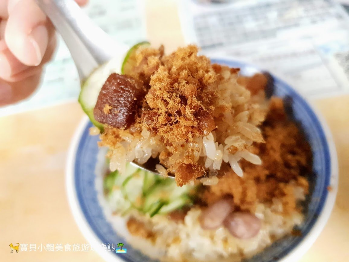 [食]台南 味美飄香一甲子 銅板美味 在地風味 保安路米糕