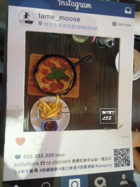 <食。台北中山＞tame moose／餐點創新、美味~超滿足!!