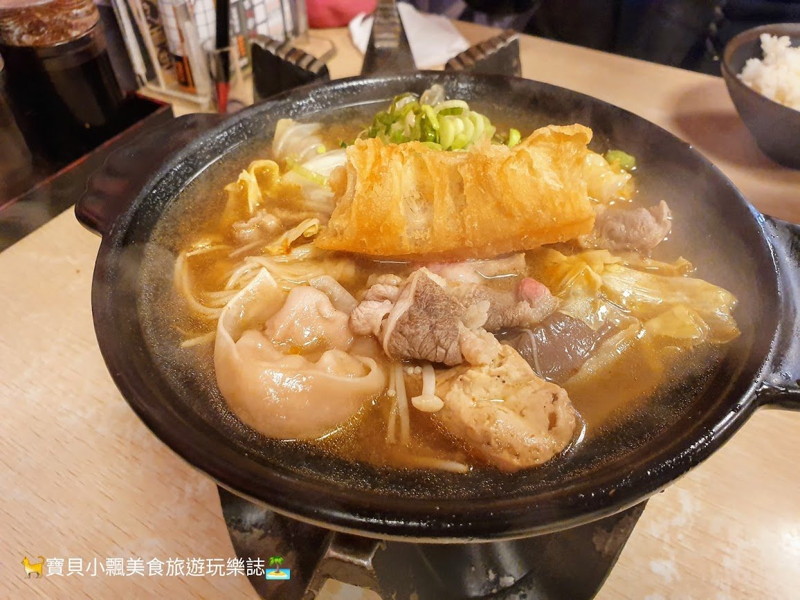 [食]台中 東海商圈 那個鍋 平價鍋物學生美食 白飯及超好吃的那個麵 吃到飽