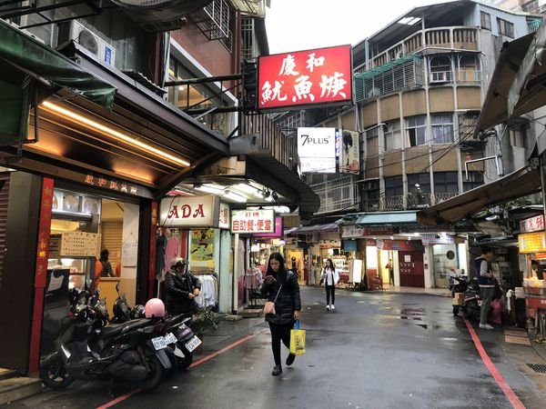 ＝新北美食＝ 板橋『慶和魷魚羹』捷運府中站：羹麵愛好者必訪！一試成主顧的好味道。