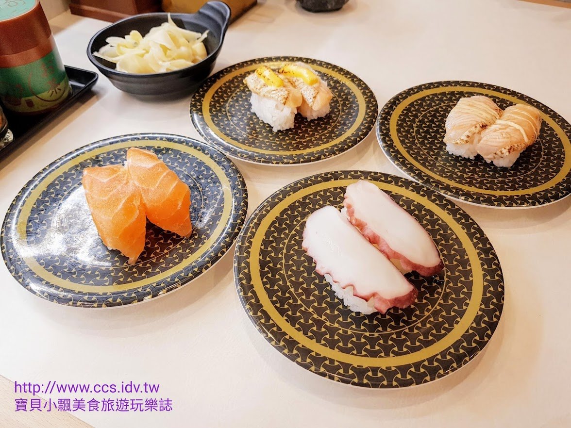 [食]基隆 和平廣場 新天地 迴轉壽司 はま寿司 基隆店