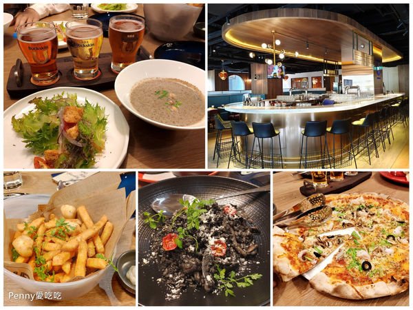  台北中山【柏克金啤酒餐廳 南京店】約會聚餐小酌．好氣氛餐廳推薦