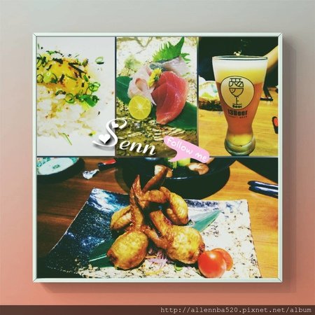 日本料理Senn先酒肴| 台北捷運美食@忠孝敦化站 |  岩手縣清酒餐廳