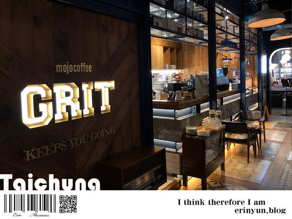 【台中▪Coffee】GRIT mojocoffee 最美小書房裡的美式復古咖啡店 文心秀泰