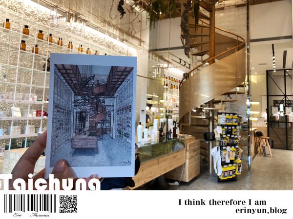 【台中▪Coffee】分子藥局  在全台最美的藥局裡喝著藥師沖煮的咖啡香