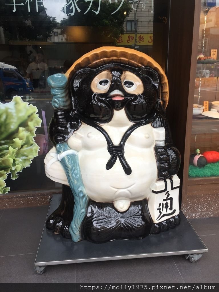 【松山】卡滋手工日式炸豬排專賣店/老店家排隊店