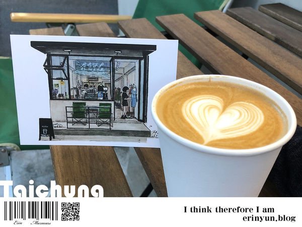 【台中▪Coffee】CCFS Espresso 逢甲商圈裡融入於服飾店櫥窗的外帶咖啡店