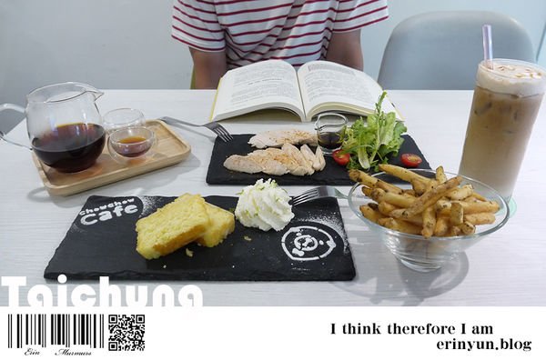 【台中▪Coffee】Chow Chow Café 巧巧咖啡  台中南屯文心森林公園旁的健康低脂早午餐 咖啡下午茶 手工甜點