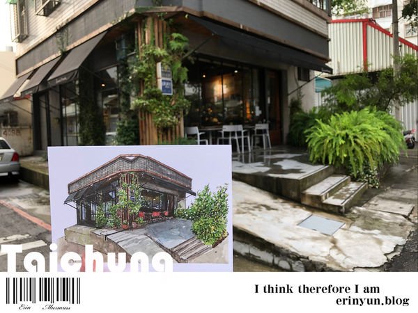 【台中▪Coffee】小葛廚房 Gladys Kitchen 「很菜」的手作天然早午餐 夏天的水果咖啡 檸檬冰咖啡