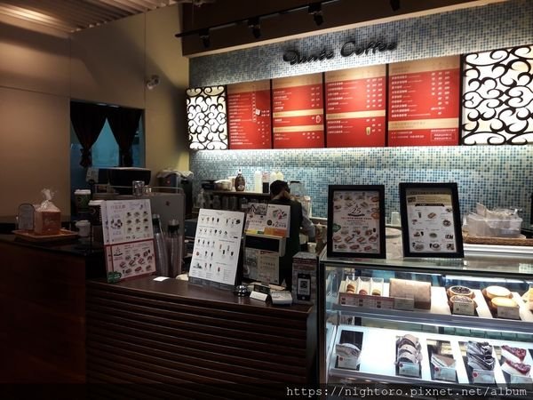 台北大安區 - 丹堤咖啡研磨專賣店 Dante Coffee@ 台北教育大學附近