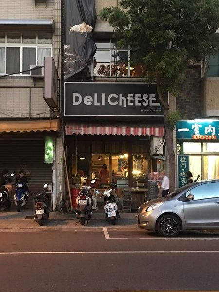 #美式#大昌路食圈#Deli & Cheese-夾縫中的世界#Rain#高雄