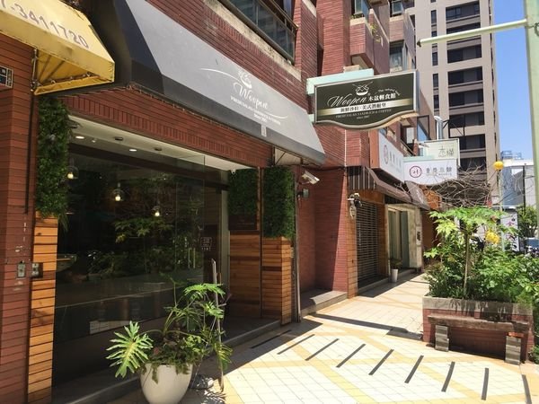 #輕食#河堤食圈#Woopen輕食-脆脆脆超脆的沙拉#Rain#高雄