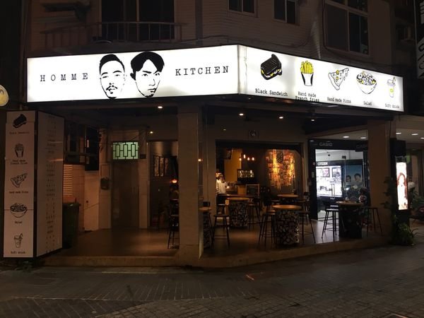 #美式#美麗島食圈#HOMME KITCHEN-美式點心特色多#Rain#高雄