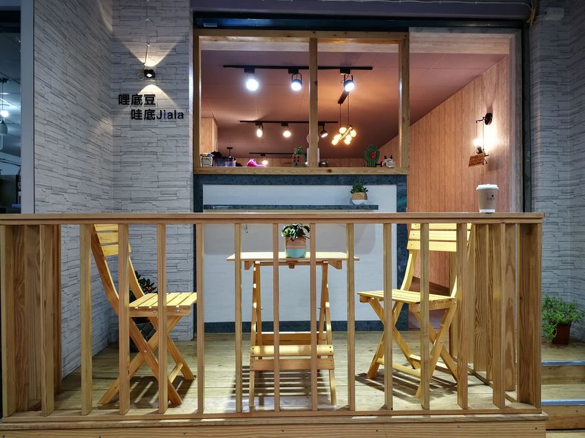 [台北食記]中山區 Jiala coffee加辣咖啡●小巧精緻又充滿創意的咖啡館●蛋沙拉熱壓吐司分量十足