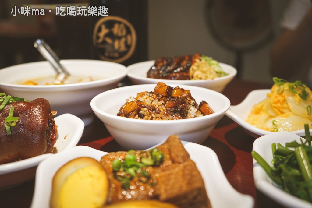 大稻埕魯肉飯 ▏一碗魯肉飯 傳承60年的老味道。控肉飯、魯豬腳 國民平價小吃。後火車站美食。華陰街商圈美食