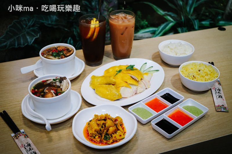 瑞記海南雞 永吉店 ▏皮涼Q、肉軟嫩的海南雞配上雞油飯 簡直絕配。道地新加坡美味台灣也吃得到。捷運市政府站