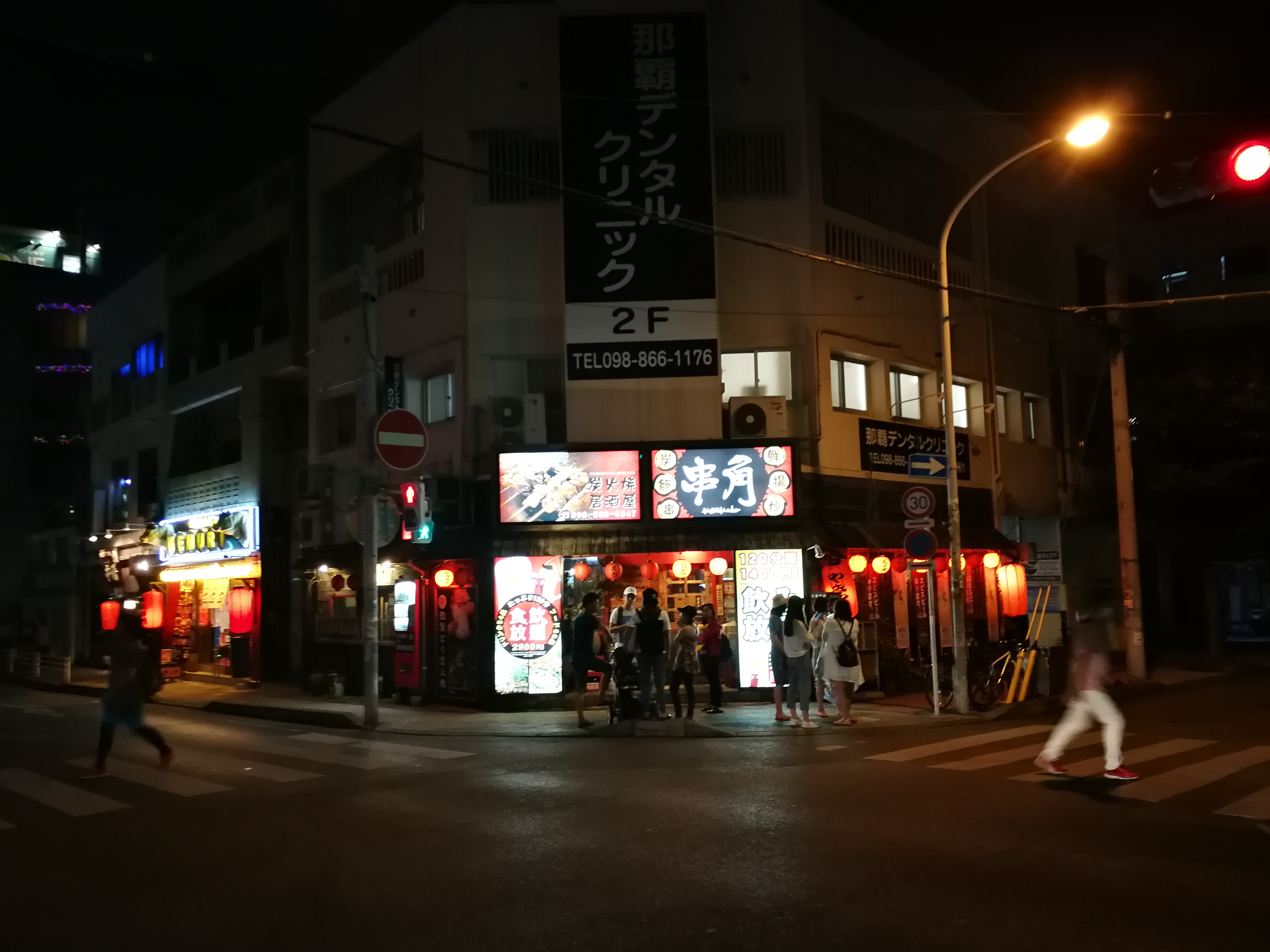 [沖繩美食]串角 串燒居酒屋●大呼過癮吃到飽●酒熱炒炸物串燒通通吃到飽