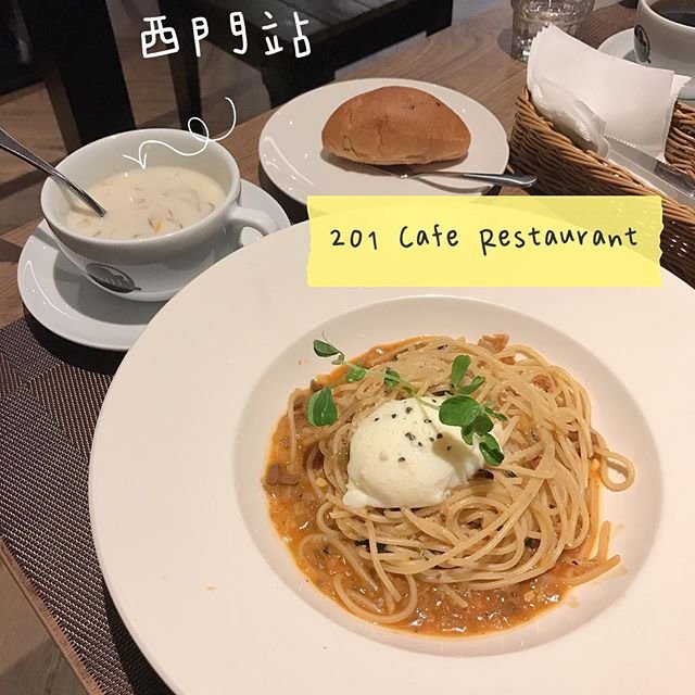 *🍄201 Cafe Restaurant 🔸臺北美食 西門站 🔸
