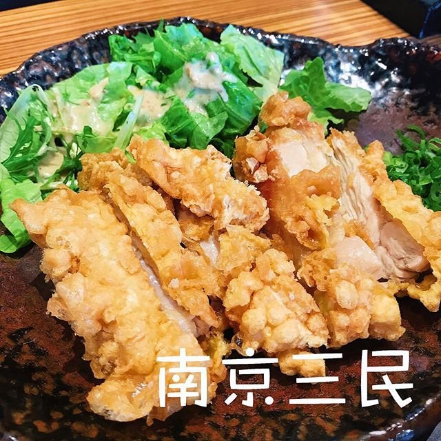 捷運南京三民站-やよい軒 彌生軒 Yayoi