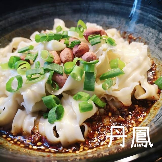 捷運丹鳳站-浩川麵食