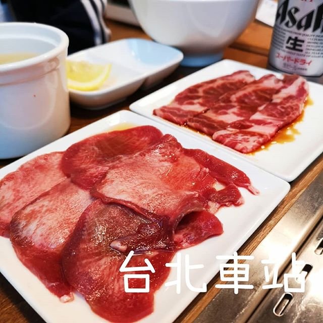 捷運台北車站-焼肉ライク（燒肉LIKE）