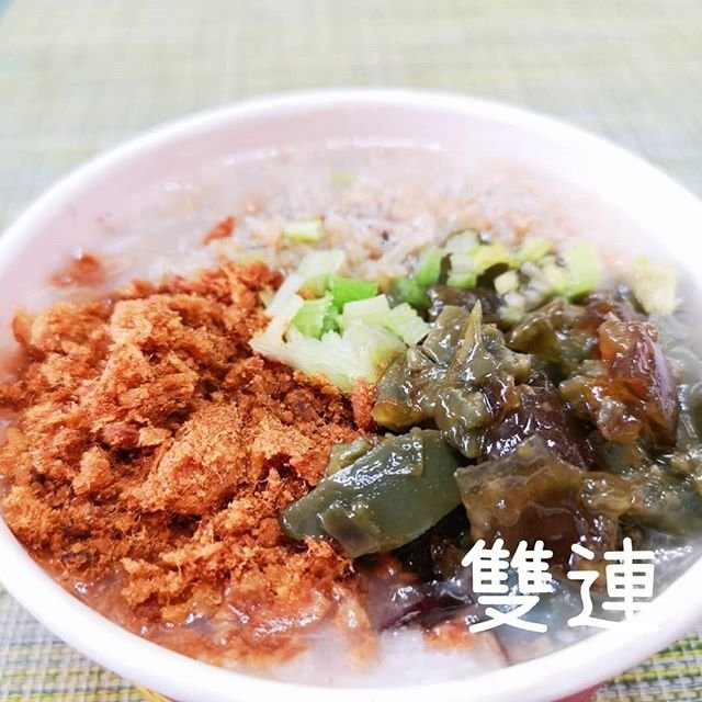 捷運雙連站-小洪麵線-鴉片粥