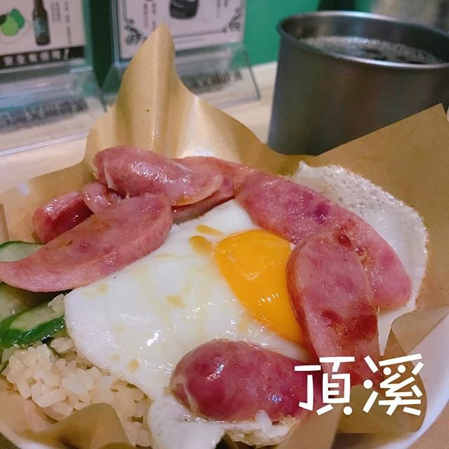 捷運頂溪站-北蘭阿姨商行