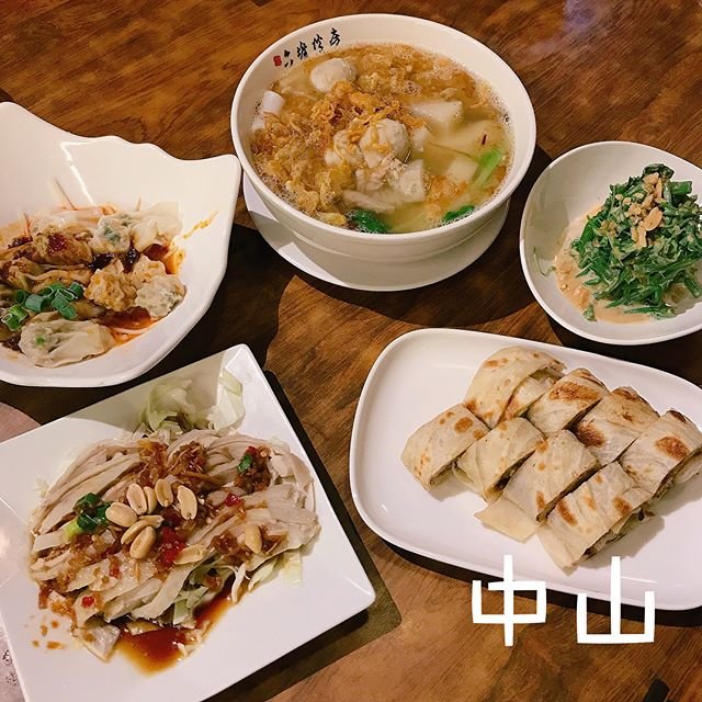 捷運中山站-六堆伙房 