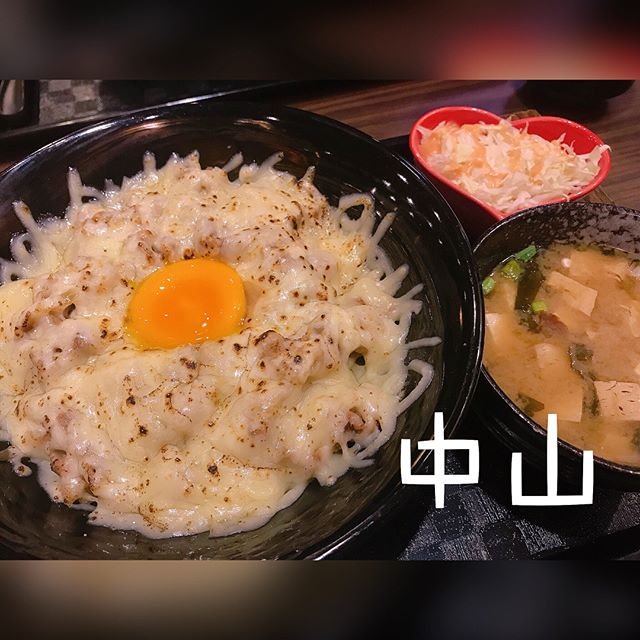 捷運中山站-新丼