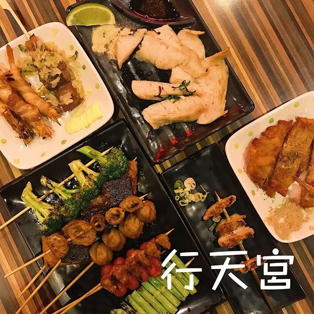 捷運行天宮站-燒鳥串道