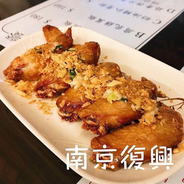 捷運南京復興站-香港特別行運冰室