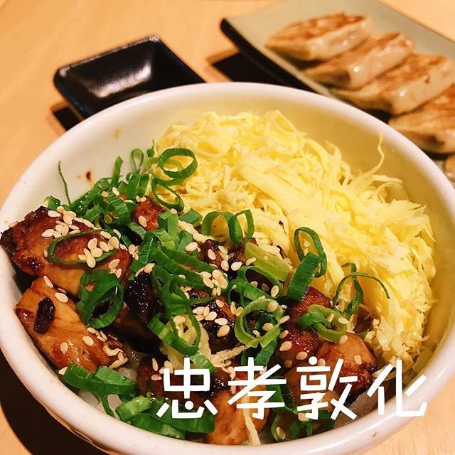 捷運忠孝敦化站-樂麵屋