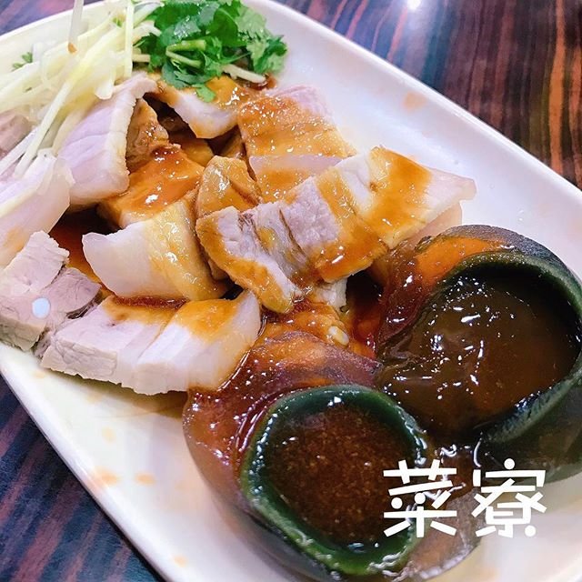 捷運菜寮站-小上海小吃