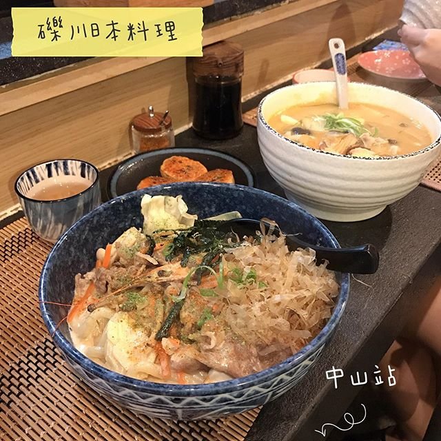 *🍄礫川日本料理 臺北美食-中山站 