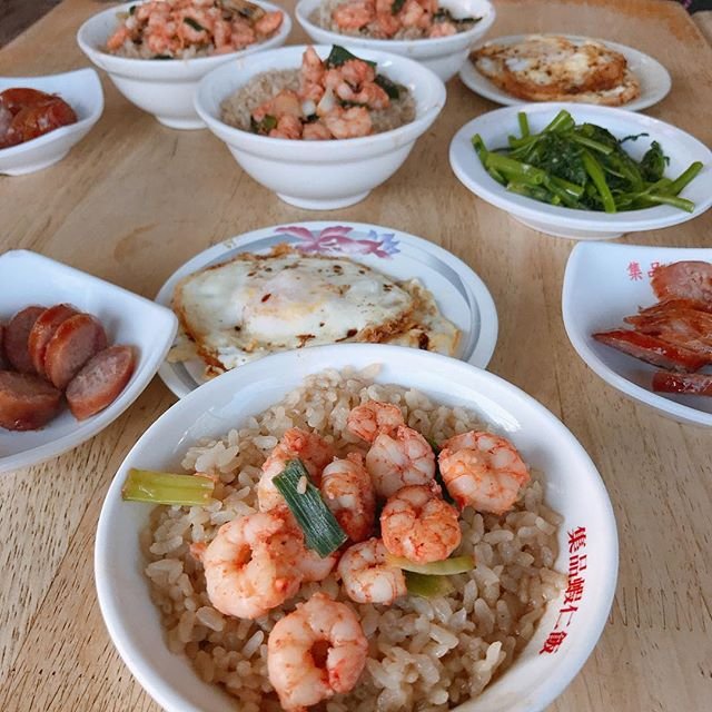*🍄 集品蝦仁飯［臺南美食］