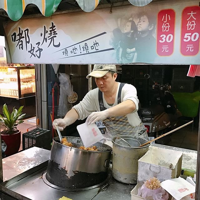*🍄嘟好燒活動餐車 ［宜蘭美食-羅東夜市］