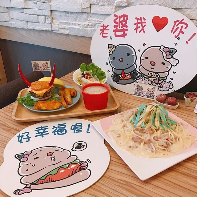 *🍄雙魚2次方-一中店 ［臺中美食］ ⠀⠀⠀⠀