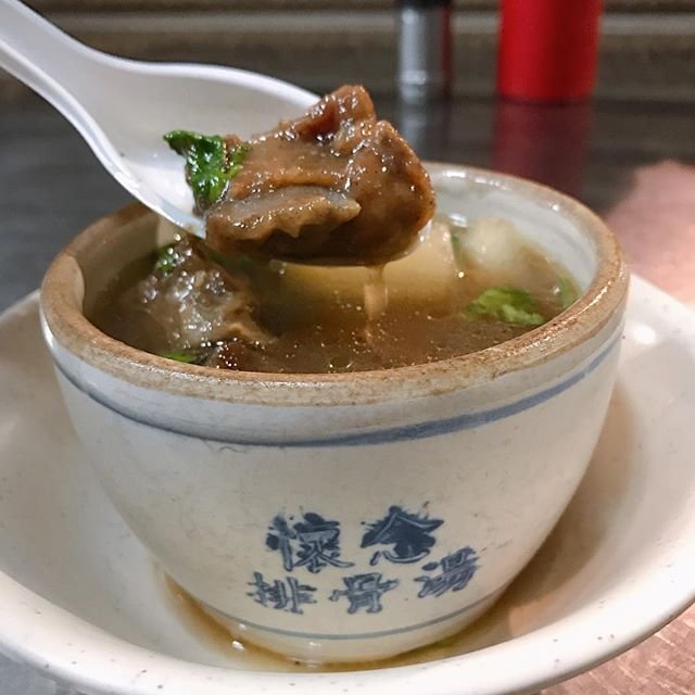 *🍄懷念排骨酥湯（三十年老店）［新北美食-府中站］