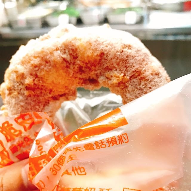 🍄脆皮鮮奶甜甜圈[臺北美食-中山國小站］