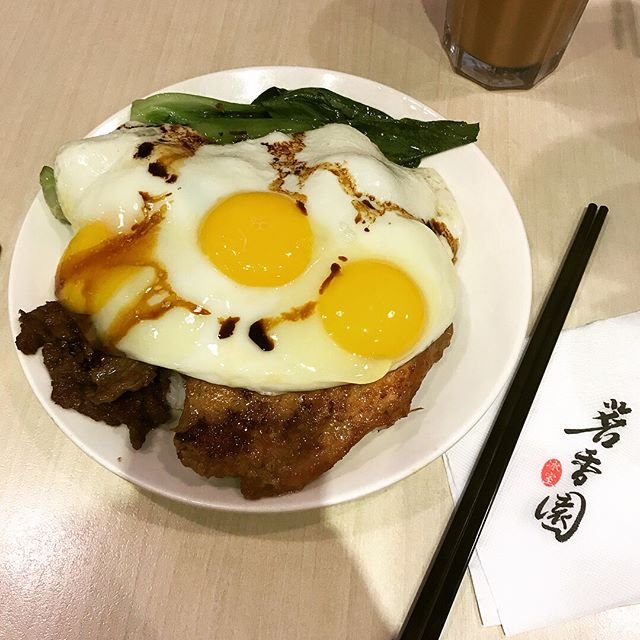 茗香園冰室 中山店