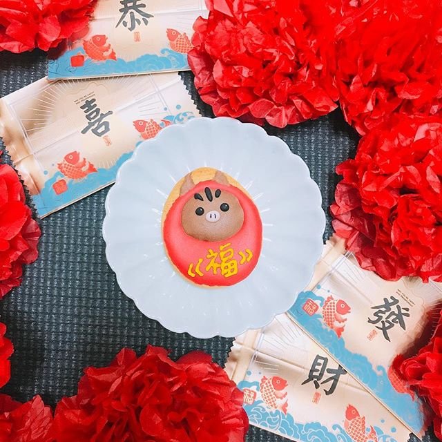 小老虎 x 忘憂森林